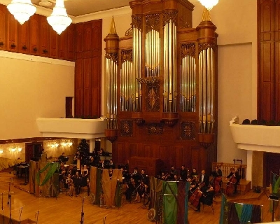 Большой Концертный Зал им. Салиха Сайдашева
