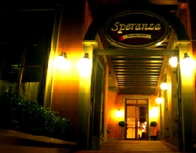 Ресторан Сперанза