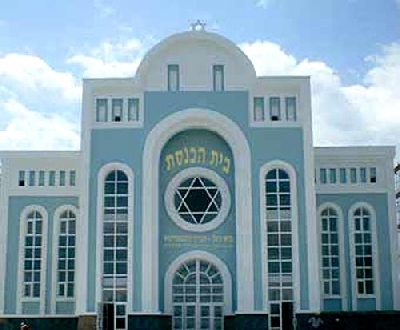 Синагога Бейт Рахель Хабад Любавич