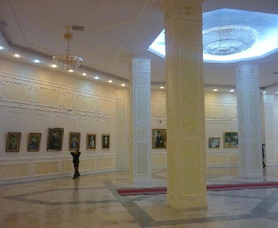 Президентский центр культуры Республики Казахстан