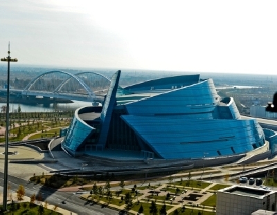Центральный концертный зал Казахстан