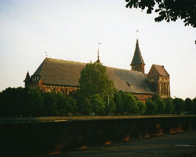 Кафедральный Собор Калининграда