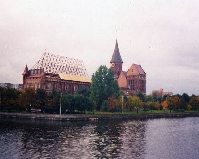 Кафедральный Собор Калининграда