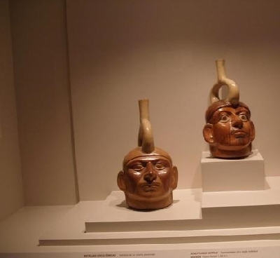 Чилийский музей доколумбова искусства