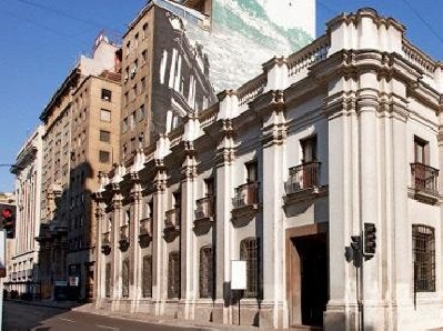 Чилийский музей доколумбова искусства