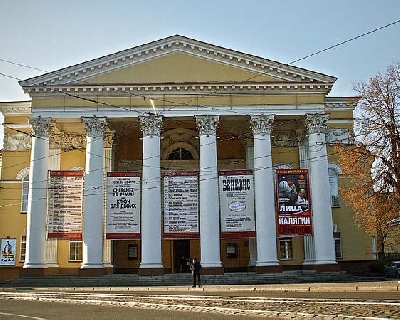 Калининградский Областной Драматический Театр