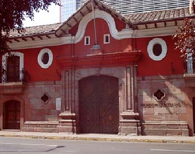 Музей Сантьяго в доме Каса-Колорада