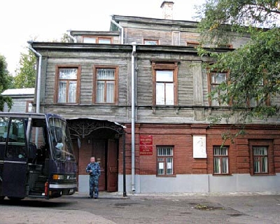 Музей-квартира А.М.Горького