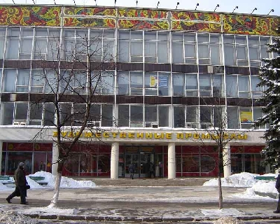 Музей Истории Художественных Промыслов Нижегородской Области