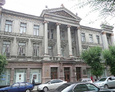 Самарский Областной Художественный Музей