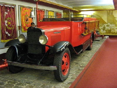 Пожарно-технический музей