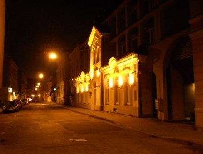 Улица Диджёйи