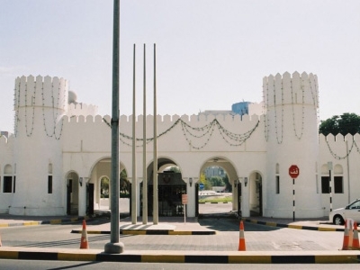 Дворец Аль-Хосн