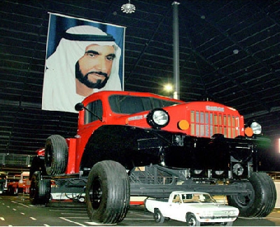 Национальный Автомобильный Музей Эмиратов