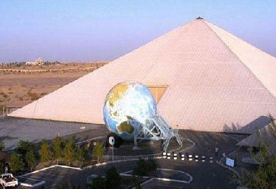 Национальный Автомобильный Музей Эмиратов