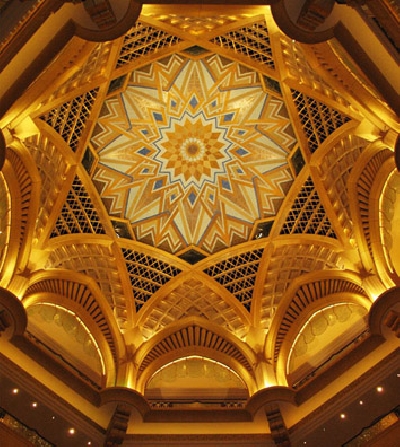 Отель Emirates Palace
