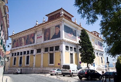 Нацональный музей старинного искусства