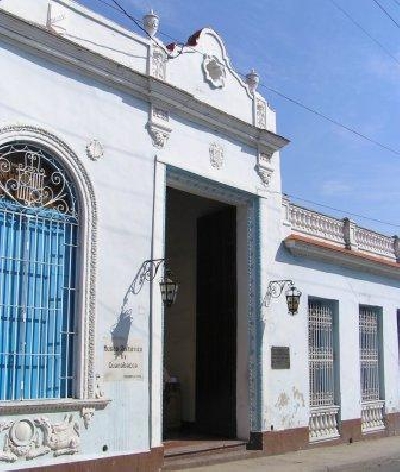 Исторический музей Гуанабакоа