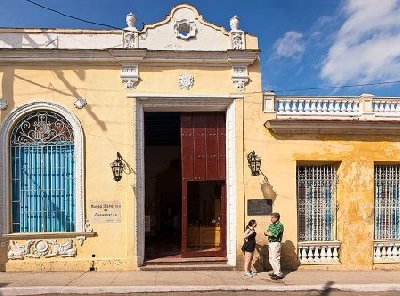 Исторический музей Гуанабакоа