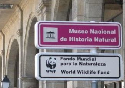 Национальный музей естественной Истории