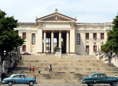 Университет Гаваны
