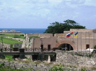 Крепость Сан-Карлос-де-ла-Кабанья