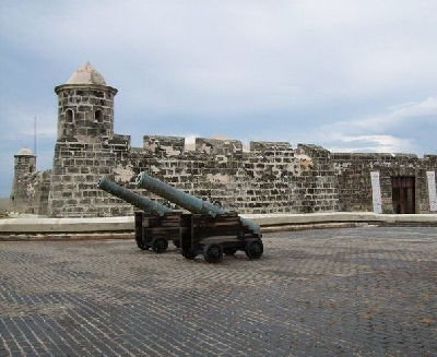 Крепость Сан Сальвадор де Ла Пунта