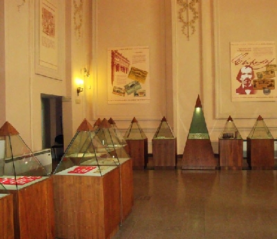 Музей нумизматики в Гаване