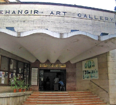 Художественная галерея Джехангир