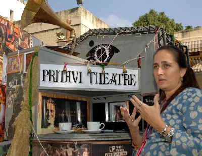 Театр Притхви