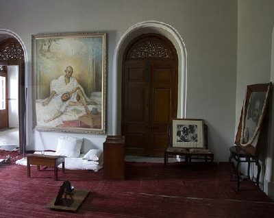Дворец Ага-Хана и национальный мемориал Ганди