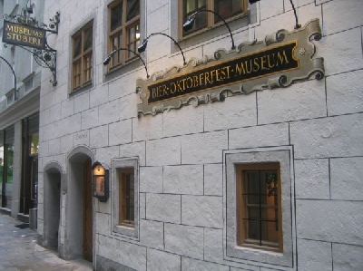 Музей Октоберфеста
