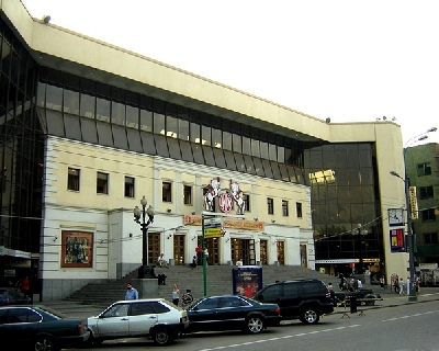 Московский цирк на Цветном бульваре