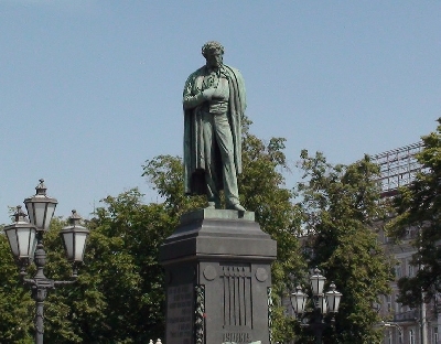 Памятник А.С. Пушкину на Пушкинской площади