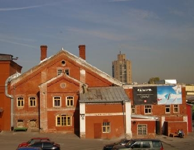 Центр современного искусства «Винзавод»