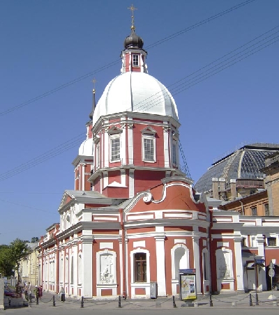 Пантелеимоновская церковь
