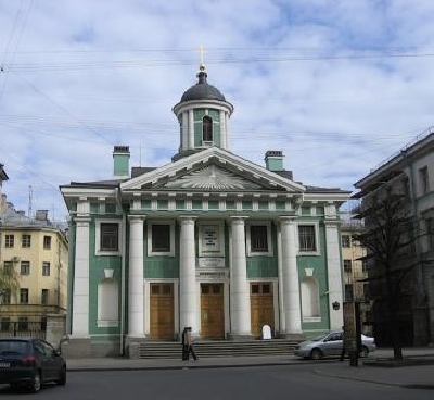 Финская церковь Святой Марии