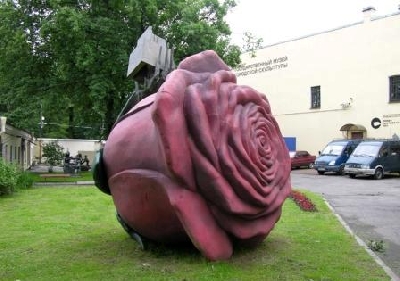 Государственный музей городской скульптуры