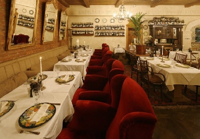 Francesco, ресторан итальянской кухни
