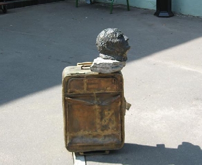 Парк современной скульптуры во дворе филфака СПбГУ