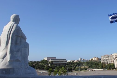 Площадь Революции и мемориальный комплекс имени Хосе Марти
