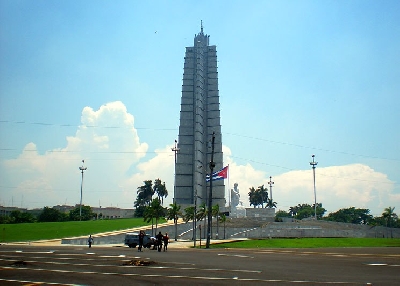 Площадь Революции и мемориальный комплекс имени Хосе Марти