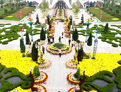 Пекинский сад цветов мира