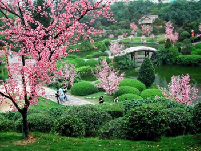 Сад радости Юйюань